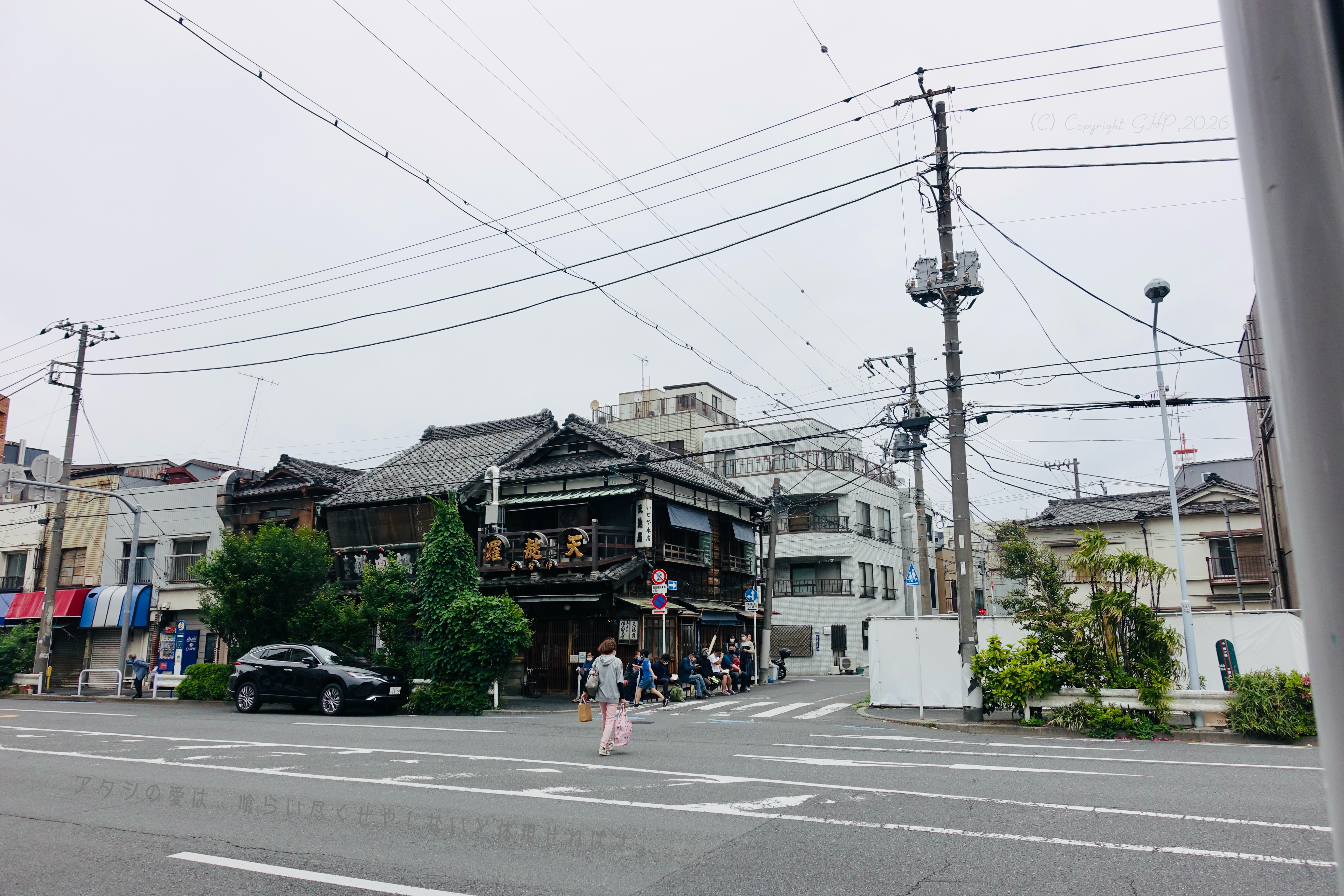 アタシの愛は、喰らい尽くせやしないと体現せねばさ。