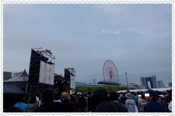 [ȍRED STAGE