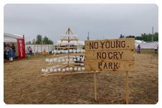 NO YOUNG NO CRY PARK